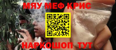 молекула духа Дубна