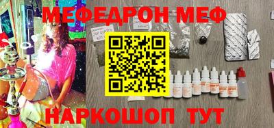 мет Донской