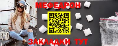 молекула духа Дубна