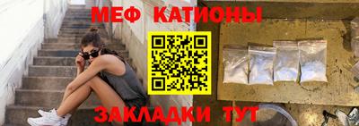 ECSTASY Донецк