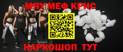 ECSTASY Донецк
