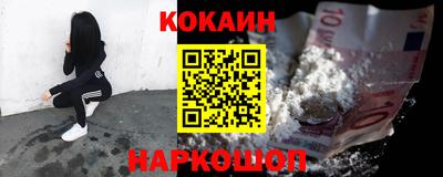 ECSTASY Донецк