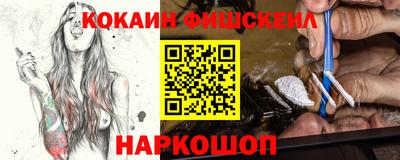 мет Донской