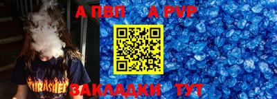 ECSTASY Донецк