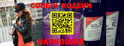 мет Донской