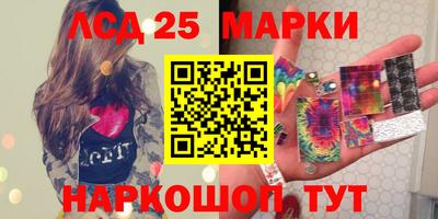 ECSTASY Донецк