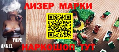 мет Донской