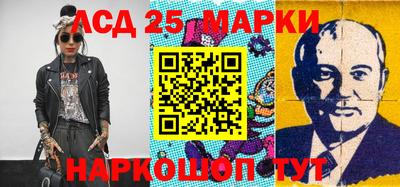 мет Донской