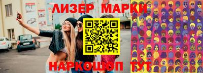 мет Донской