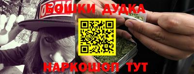 ECSTASY Донецк