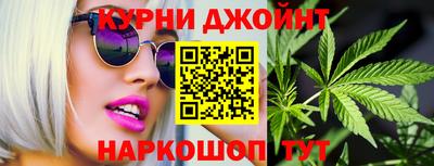 молекула духа Дубна