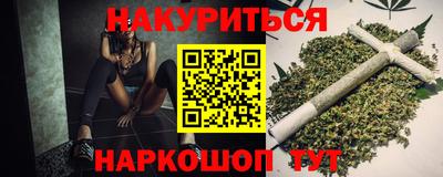 мет Донской