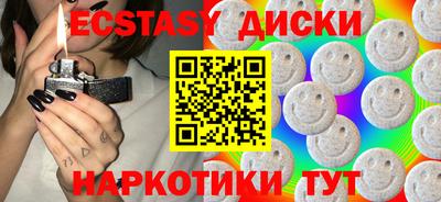 мет Донской