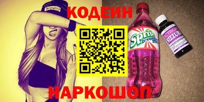 ECSTASY Донецк