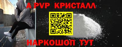 мет Донской