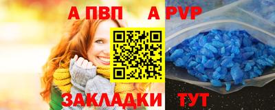 молекула духа Дубна