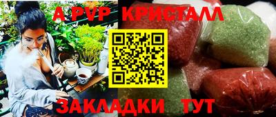 мет Донской