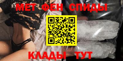 молекула духа Дубна