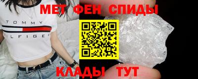 мет Донской