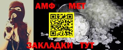 ECSTASY Донецк