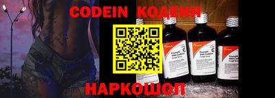 ECSTASY Донецк