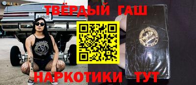 ECSTASY Донецк