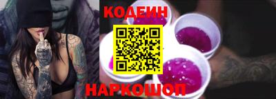 молекула духа Дубна