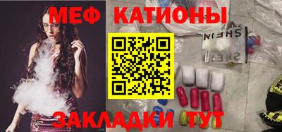 ECSTASY Донецк