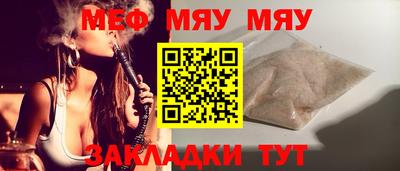 молекула духа Дубна