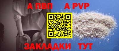 ECSTASY Донецк