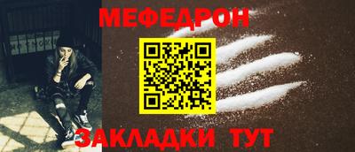 ECSTASY Донецк