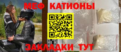 молекула духа Дубна