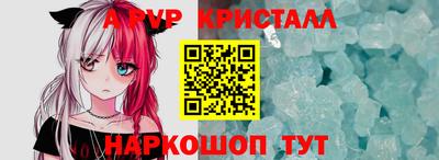 ECSTASY Донецк